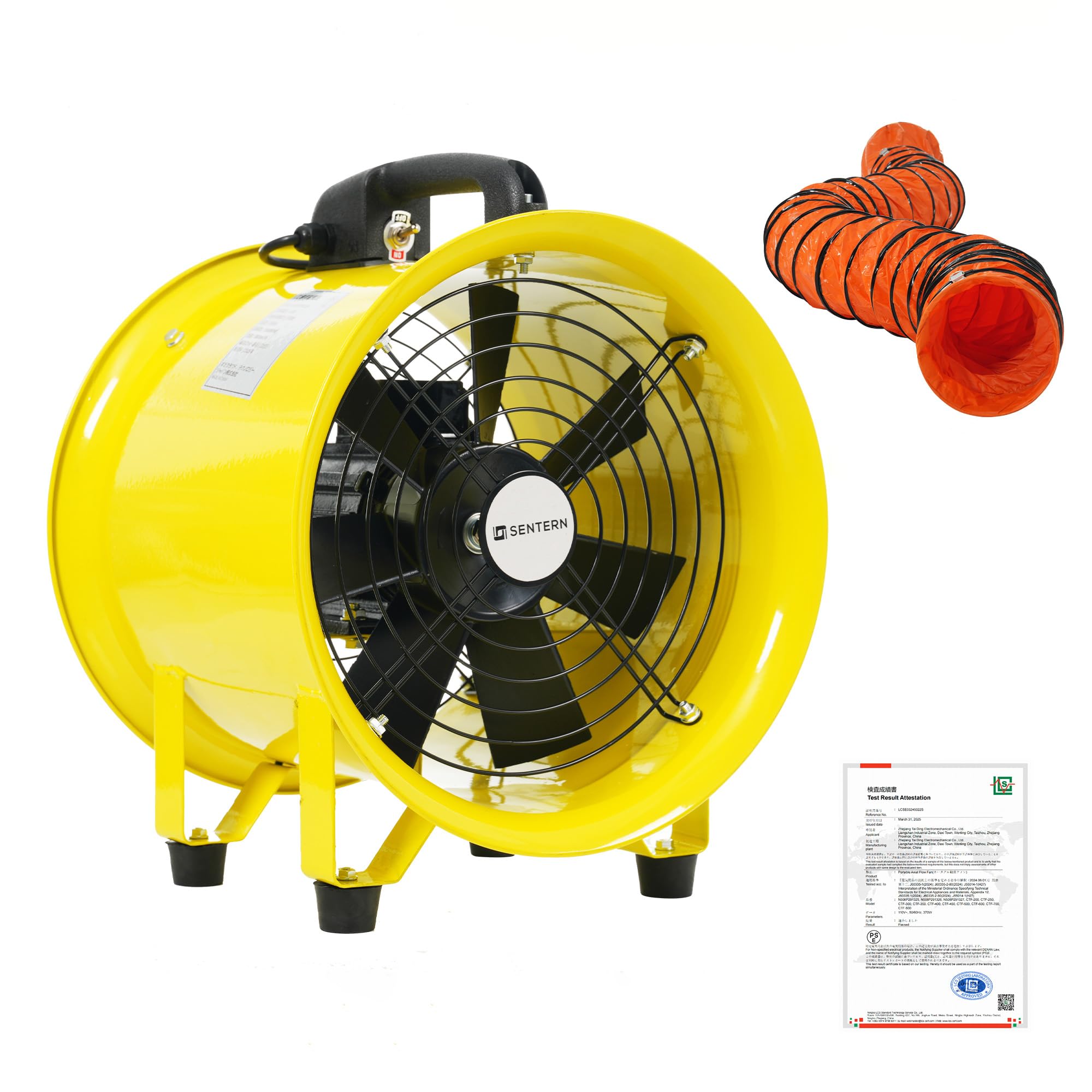 Amazon.co.jp: 工業用 送風機 業務用扇風機【2100m³/h 風量｜PSE